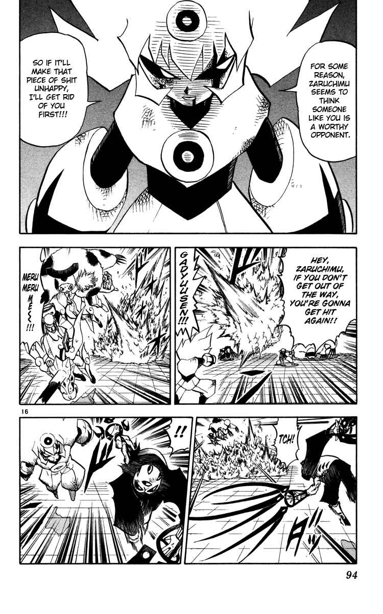 Page 16 Chapter 228 Zatch Bell!!