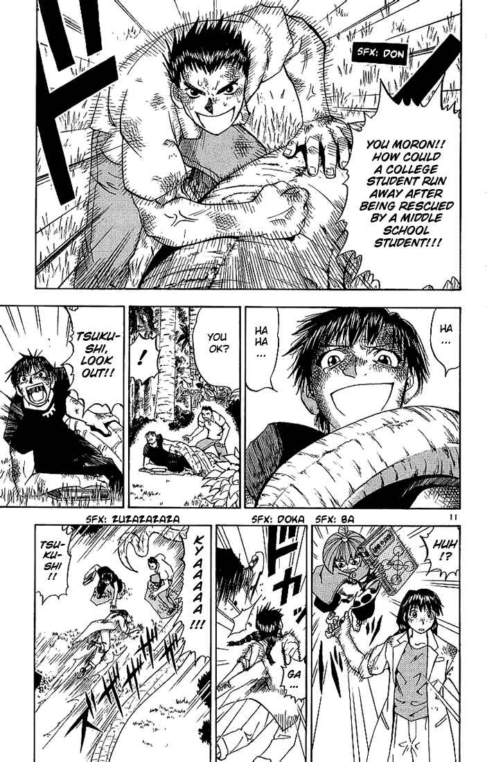 Page 11 Chapter 15 Zatch Bell!!
