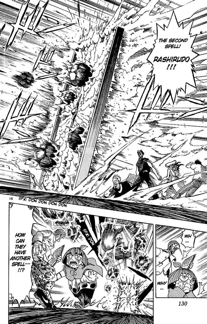 Page 16 Chapter 15 Zatch Bell!!