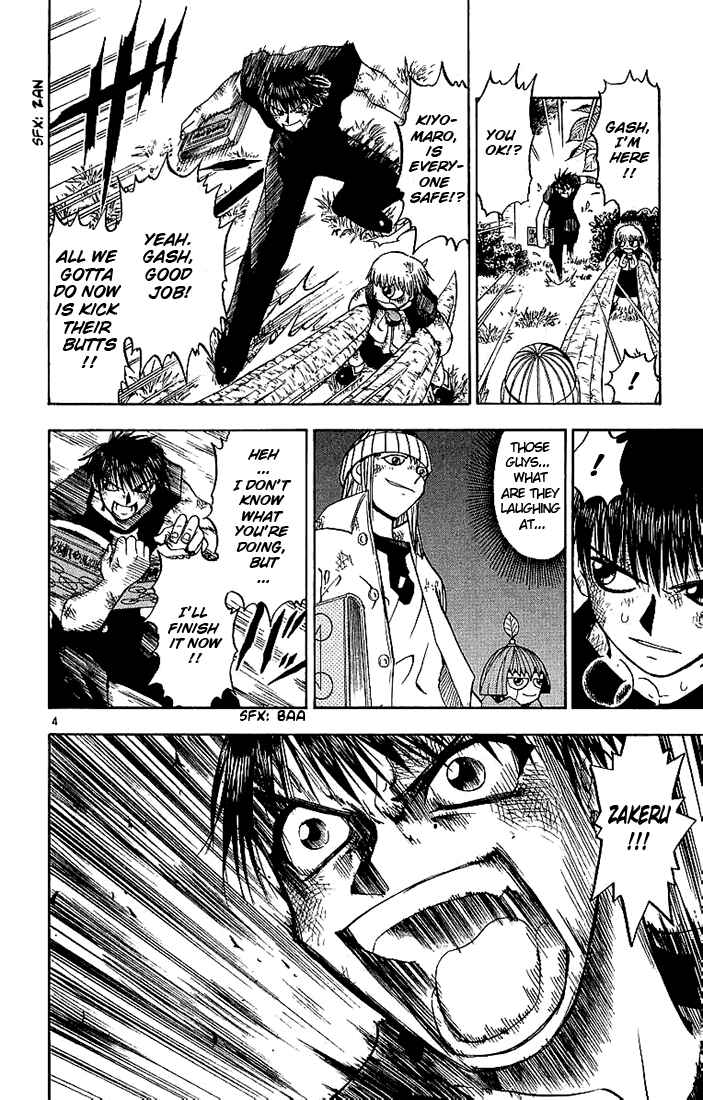Page 4 Chapter 15 Zatch Bell!!