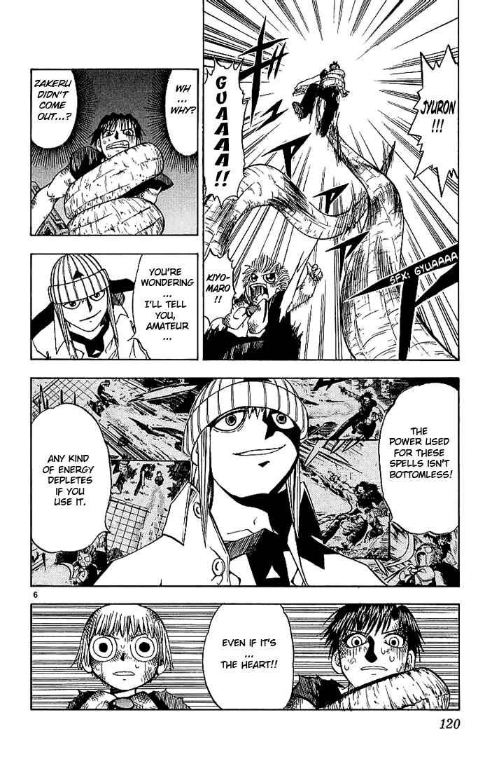 Page 6 Chapter 15 Zatch Bell!!