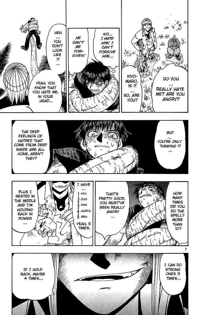 Page 7 Chapter 15 Zatch Bell!!