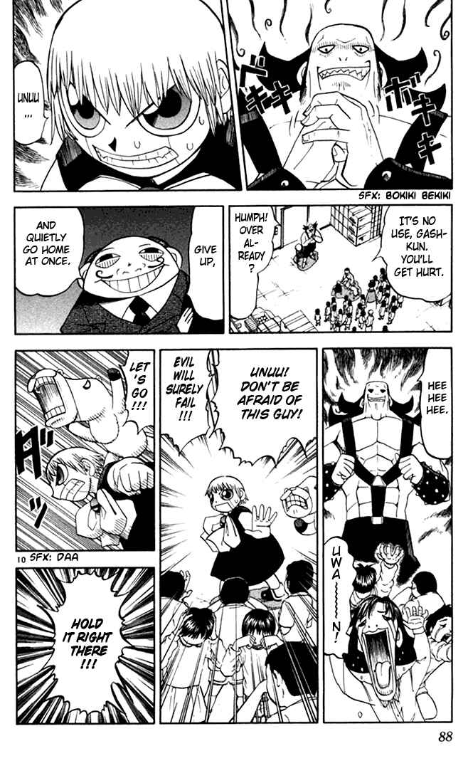 Page 10 Chapter 79 Zatch Bell!!