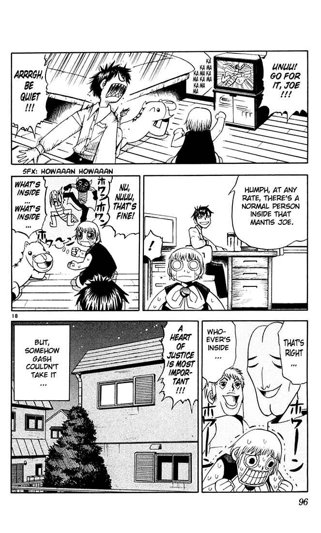 Page 18 Chapter 79 Zatch Bell!!