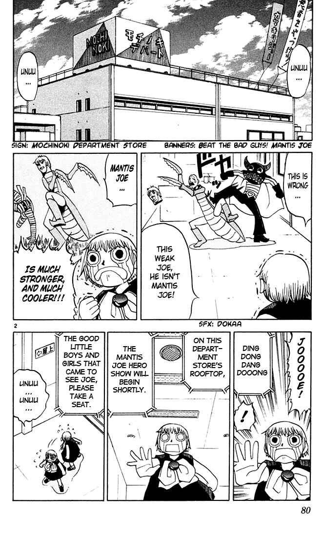 Page 2 Chapter 79 Zatch Bell!!