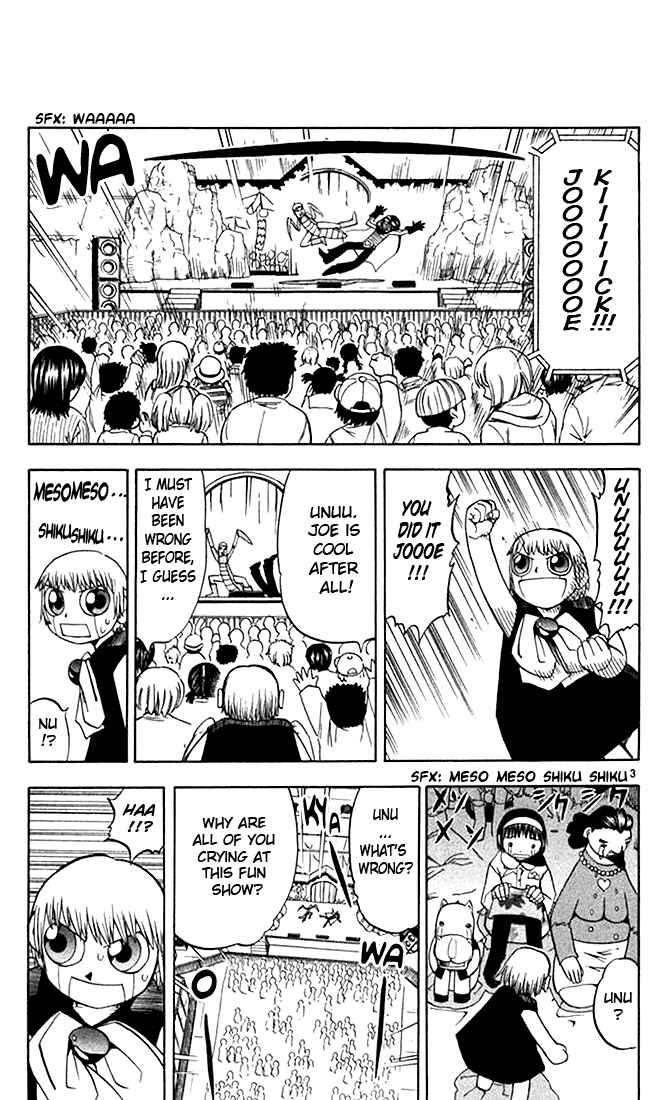 Page 3 Chapter 79 Zatch Bell!!