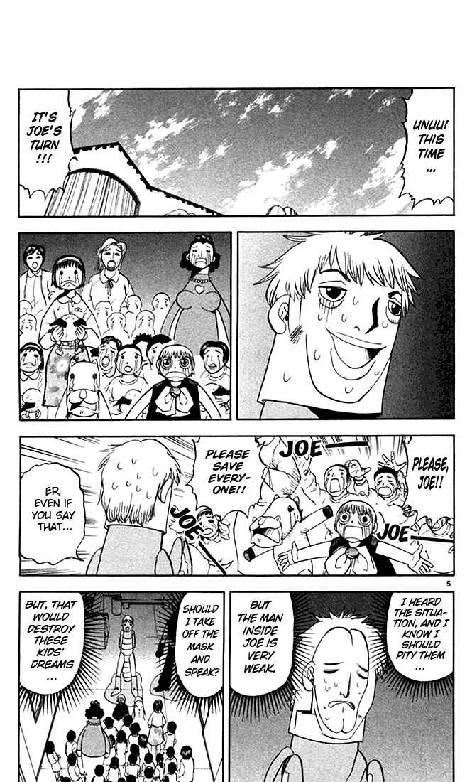Page 5 Chapter 79 Zatch Bell!!