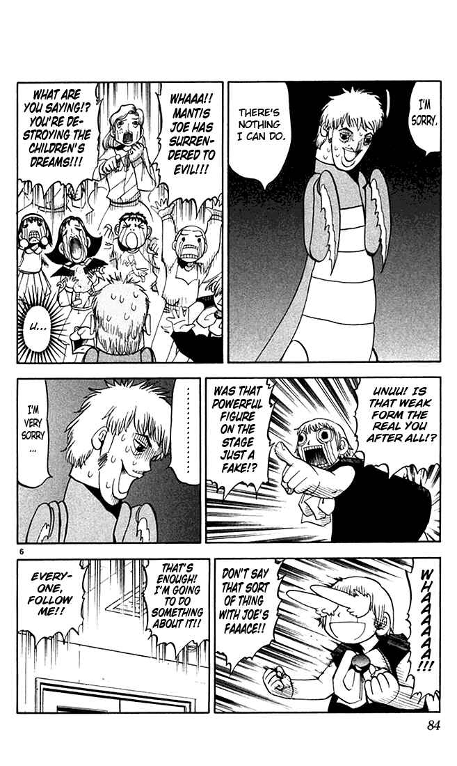 Page 6 Chapter 79 Zatch Bell!!