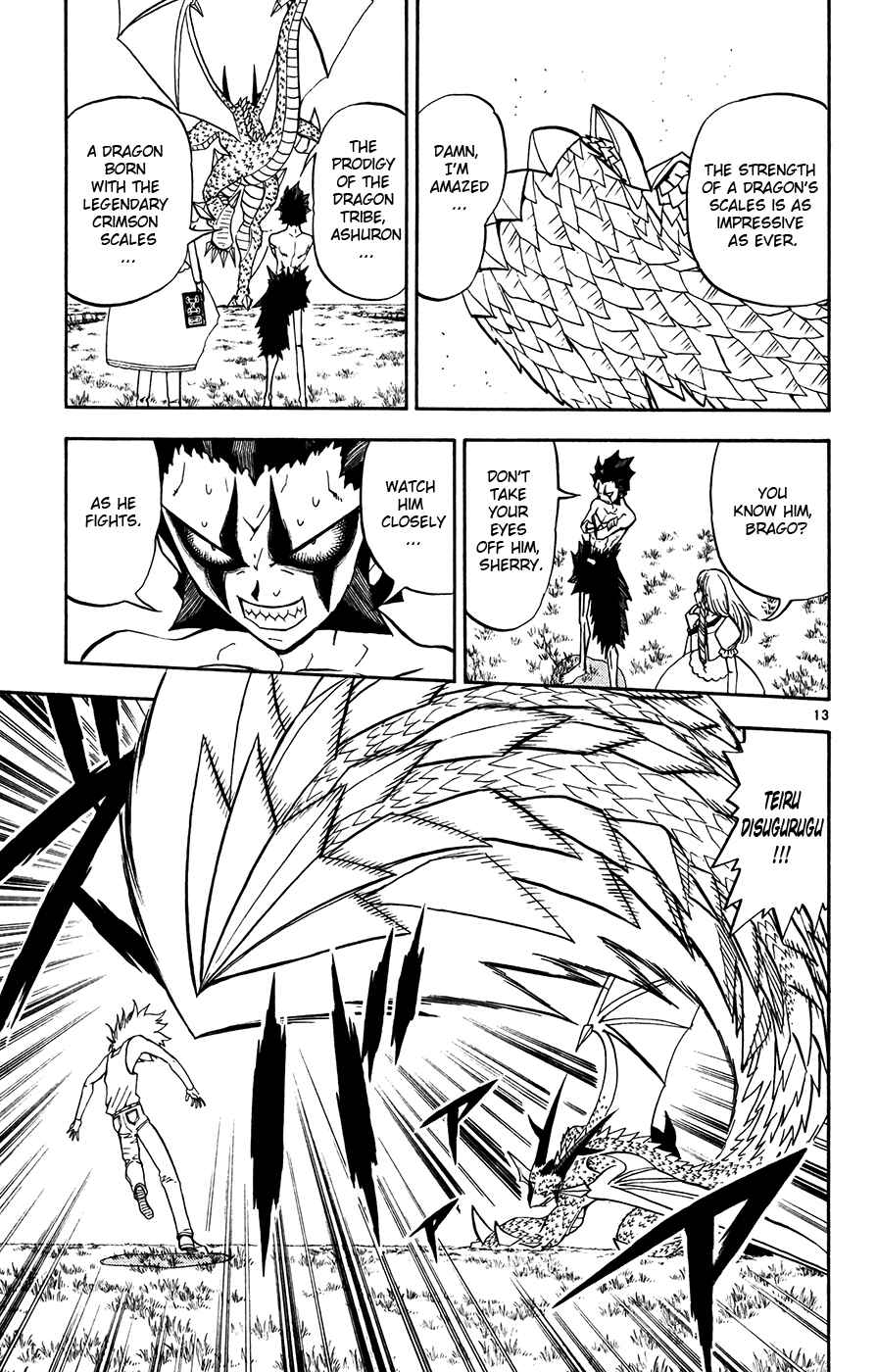 Page 12 Chapter 287 Zatch Bell!!