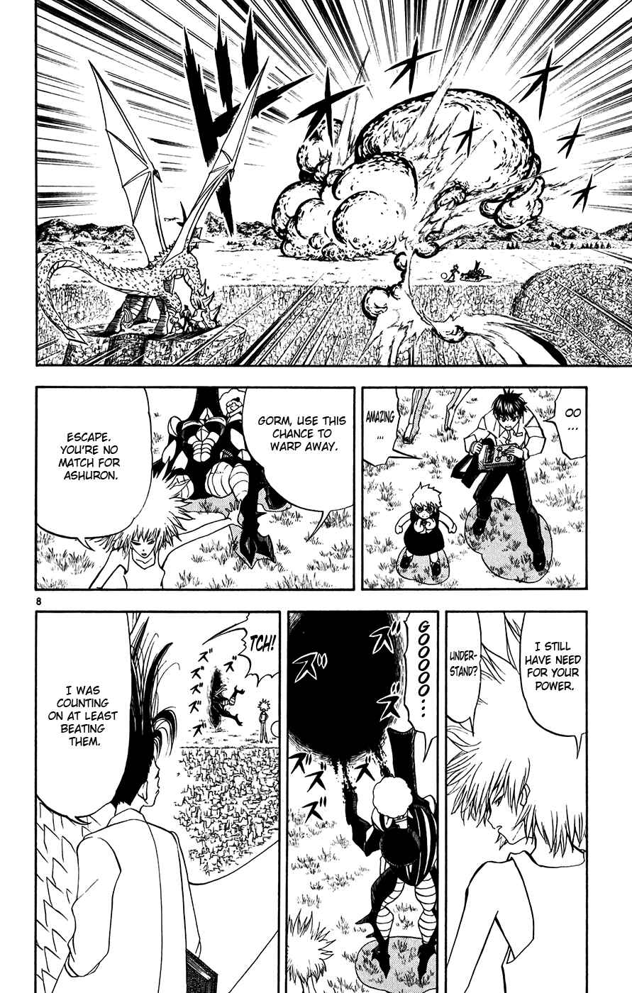 Page 7 Chapter 287 Zatch Bell!!
