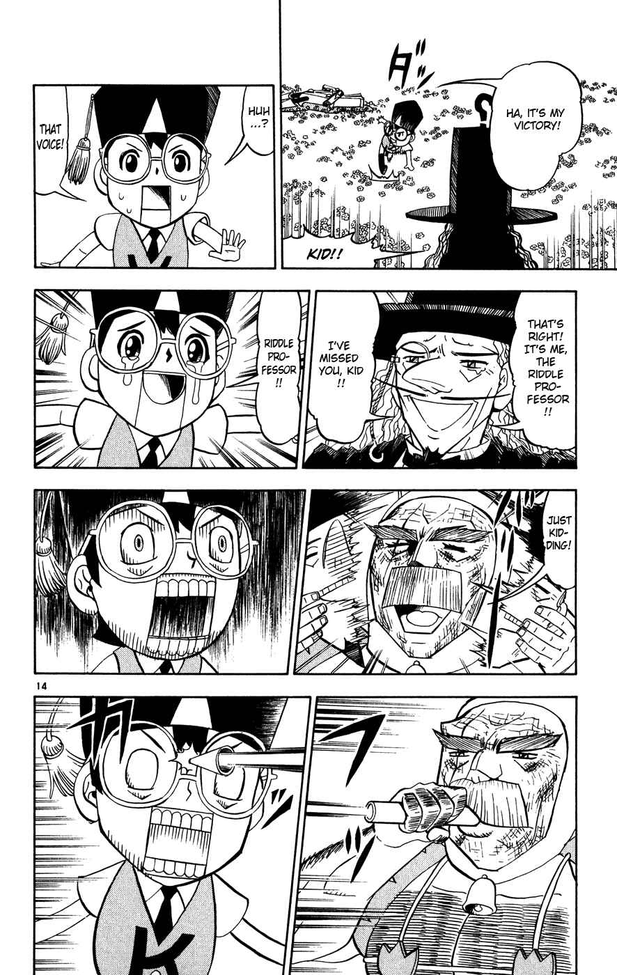 Page 14 Chapter 277 Zatch Bell!!