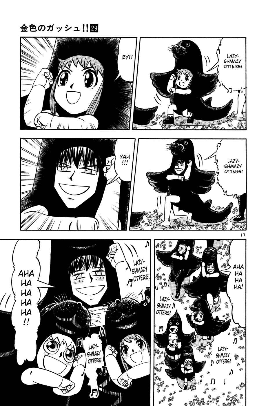 Page 17 Chapter 277 Zatch Bell!!