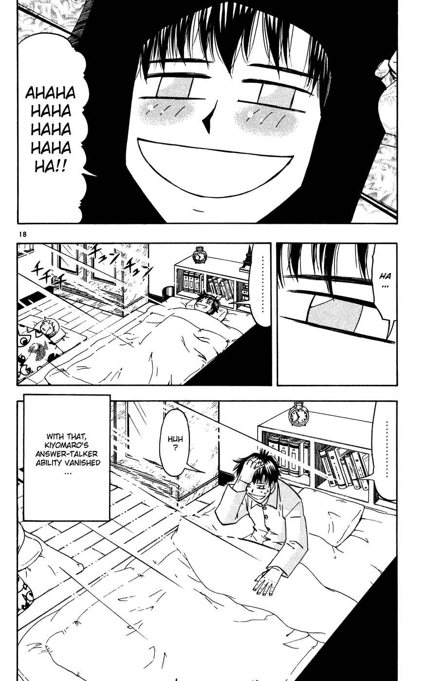 Page 18 Chapter 277 Zatch Bell!!