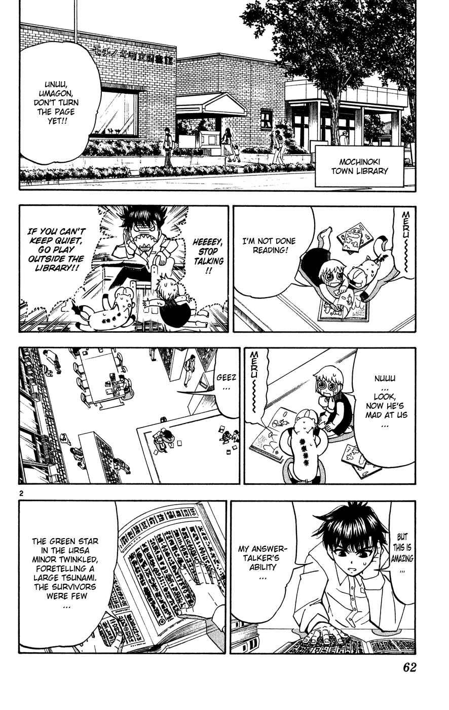 Page 2 Chapter 277 Zatch Bell!!