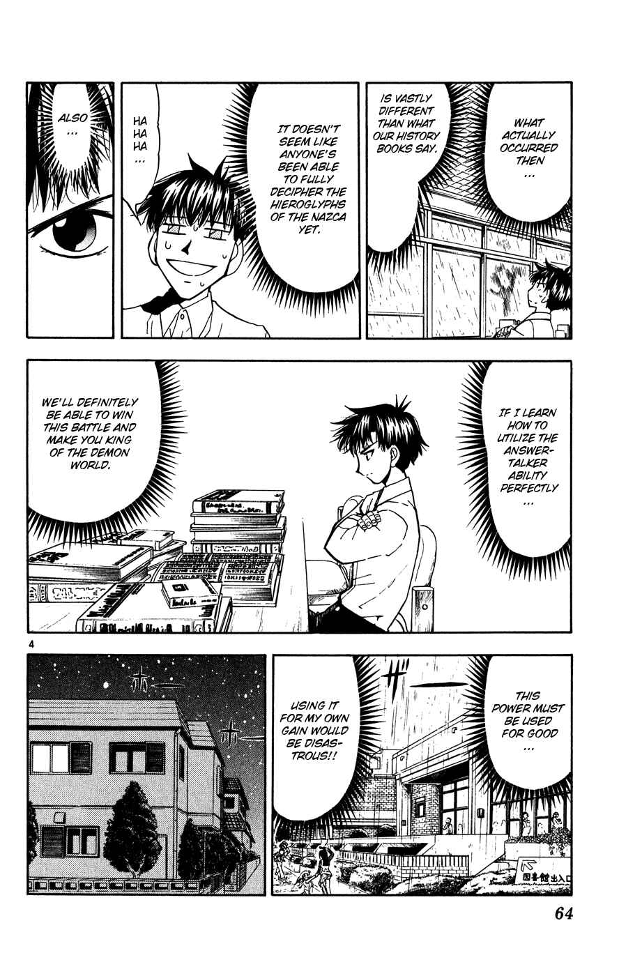 Page 4 Chapter 277 Zatch Bell!!