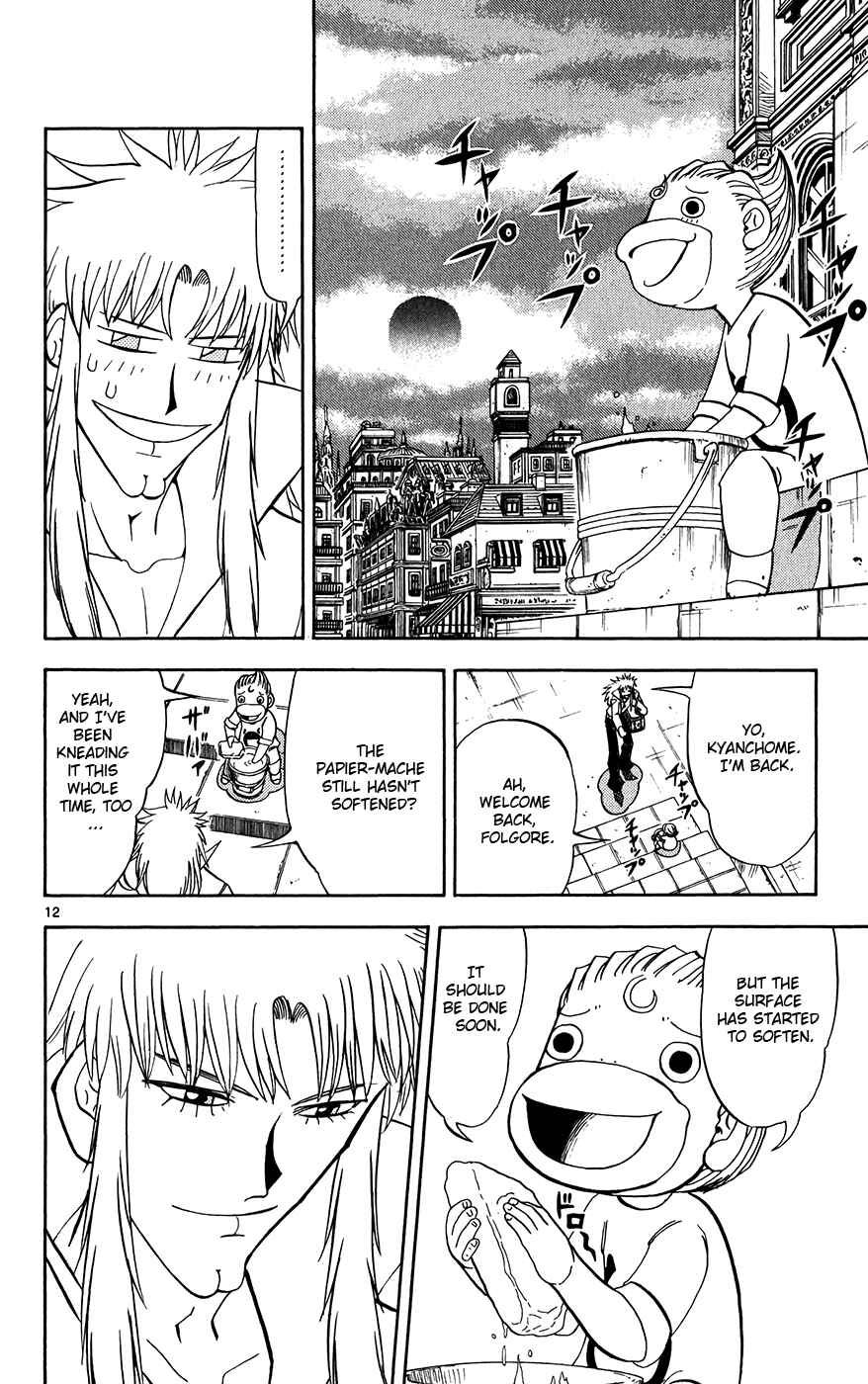 Page 12 Chapter 295 Zatch Bell!!