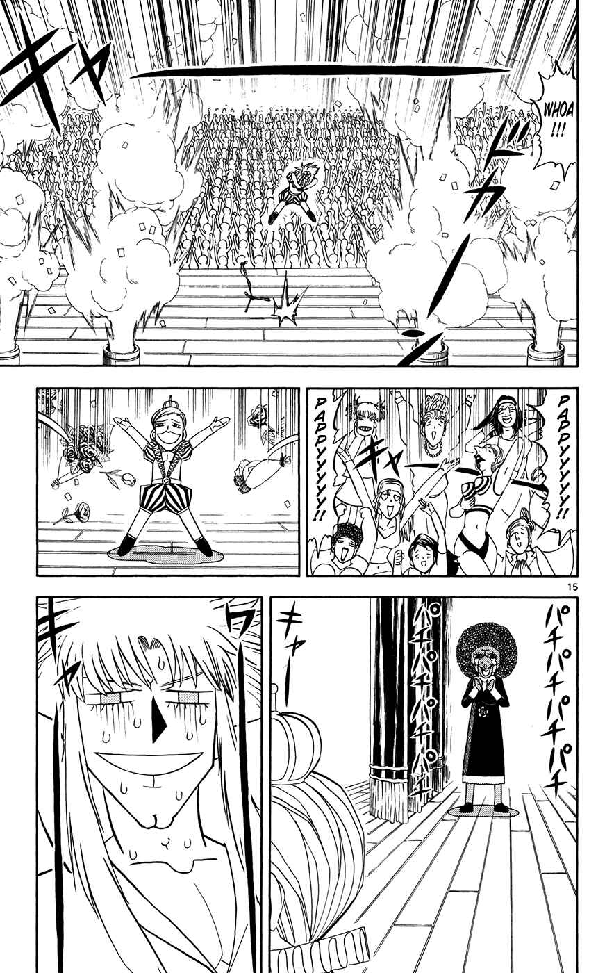 Page 15 Chapter 295 Zatch Bell!!