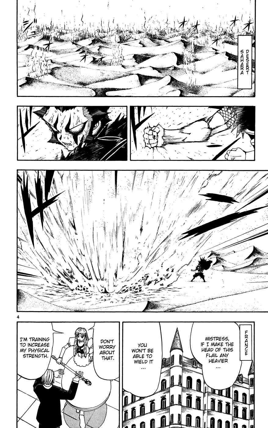 Page 4 Chapter 295 Zatch Bell!!