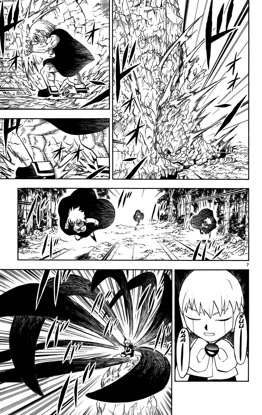 Page 7 Chapter 295 Zatch Bell!!