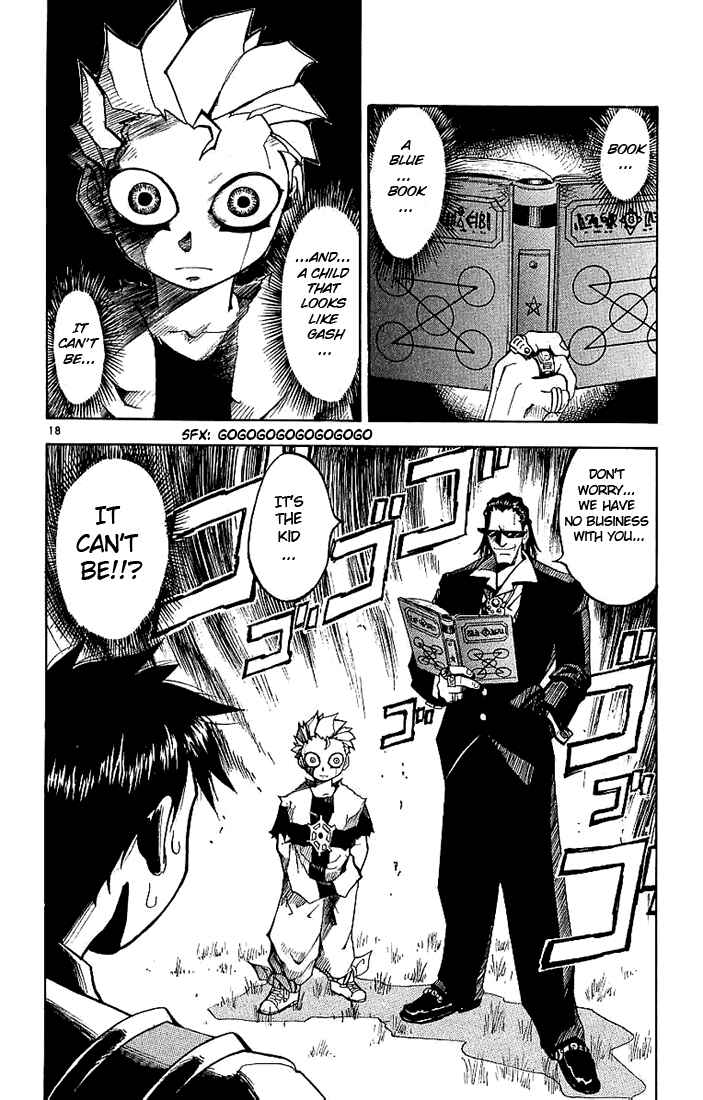 Page 18 Chapter 4 Zatch Bell!!
