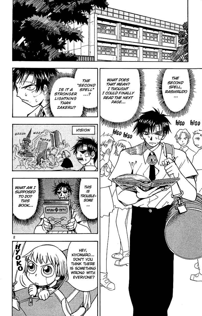 Page 2 Chapter 4 Zatch Bell!!