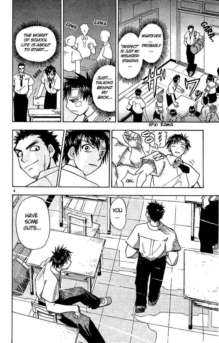 Page 4 Chapter 4 Zatch Bell!!