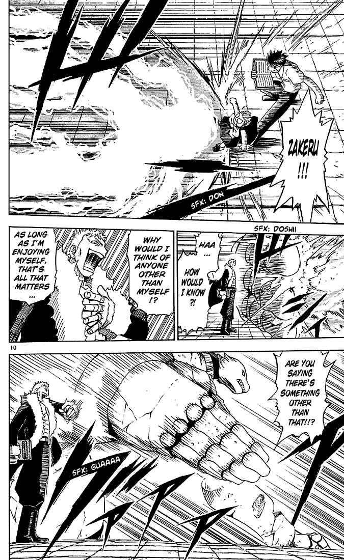 Page 10 Chapter 43 Zatch Bell!!