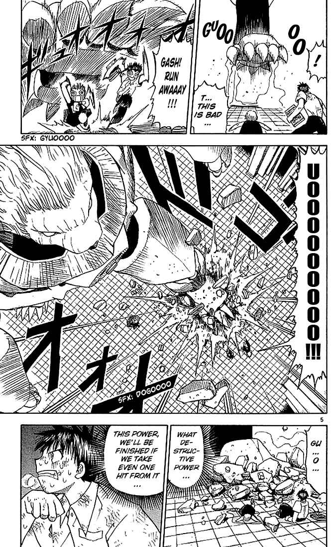 Page 5 Chapter 43 Zatch Bell!!