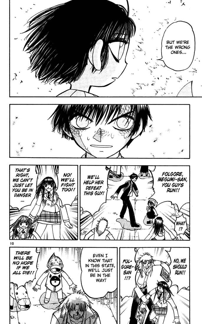 Page 10 Chapter 120 Zatch Bell!!
