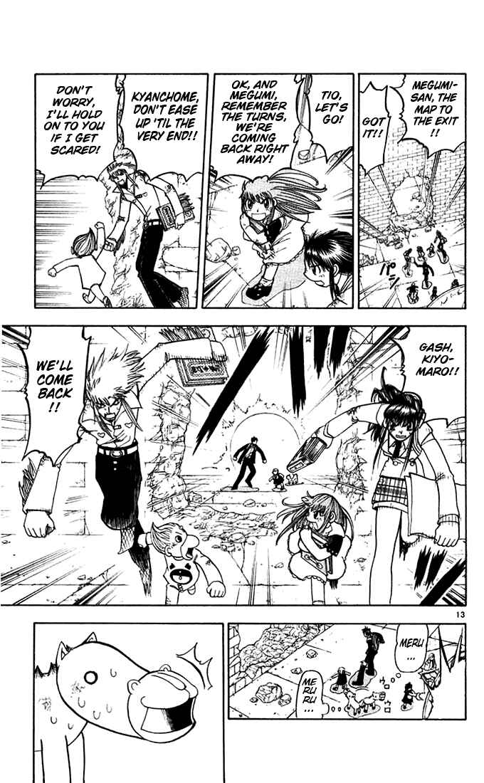 Page 13 Chapter 120 Zatch Bell!!