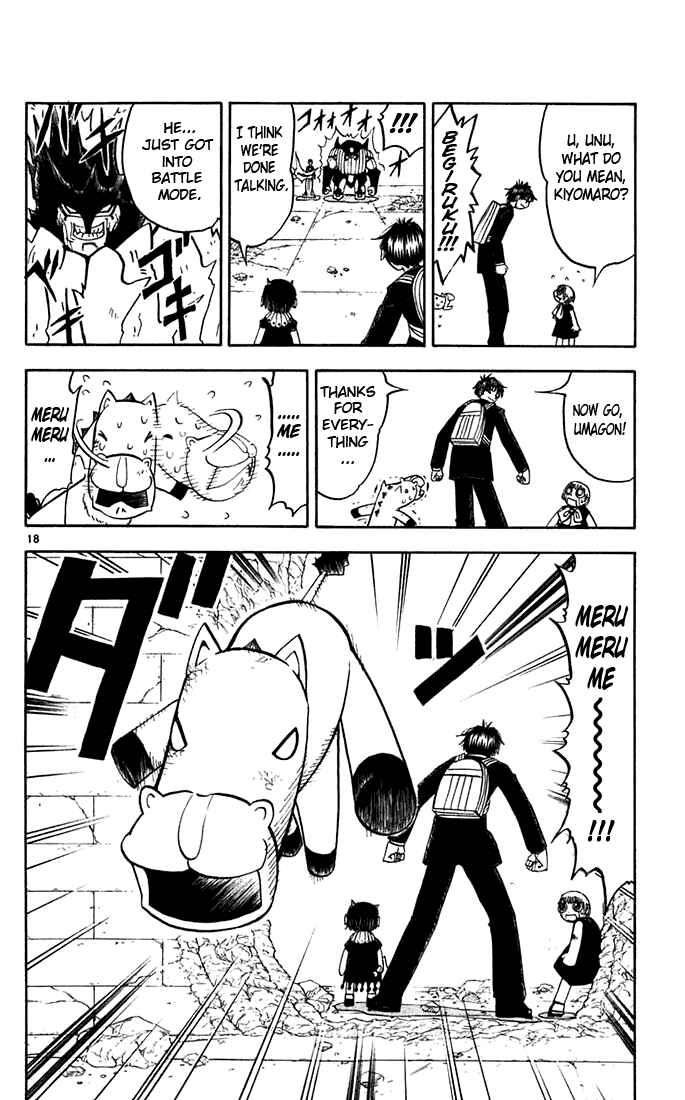 Page 18 Chapter 120 Zatch Bell!!