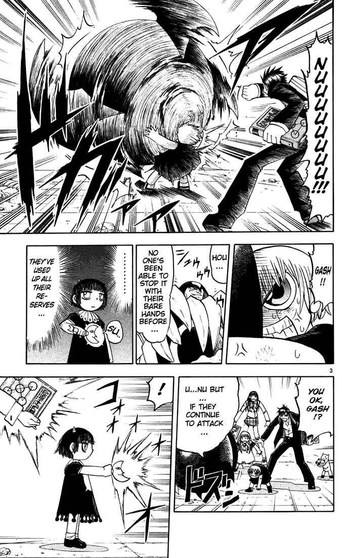 Page 3 Chapter 120 Zatch Bell!!