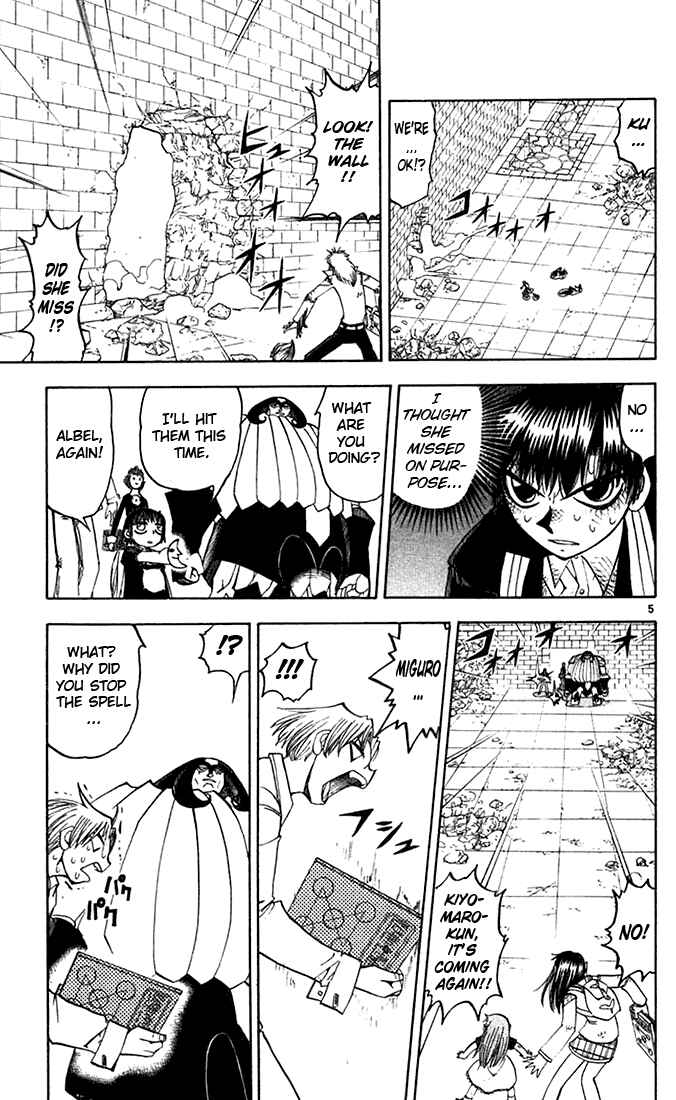 Page 5 Chapter 120 Zatch Bell!!