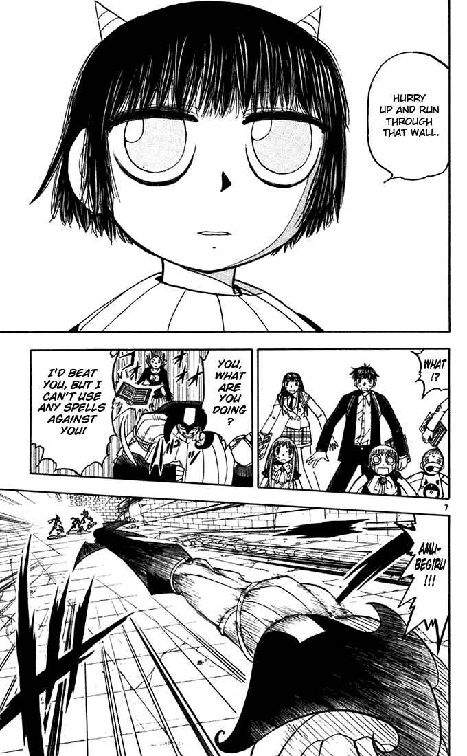 Page 7 Chapter 120 Zatch Bell!!