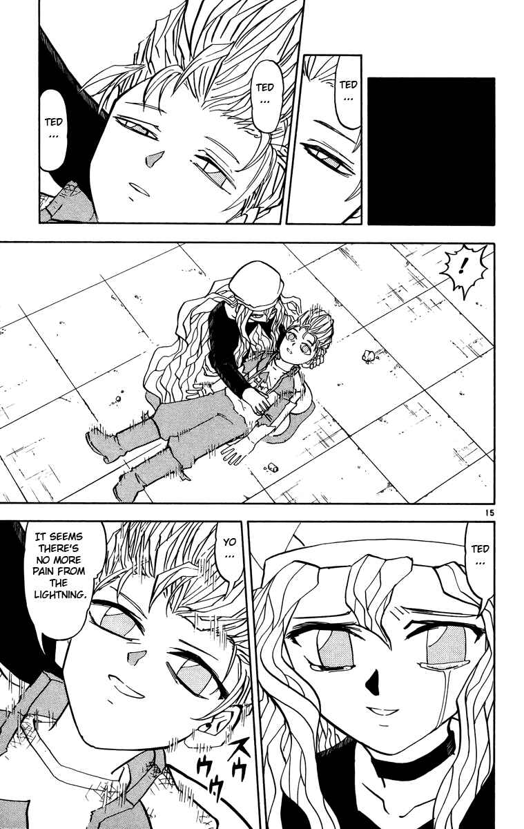 Page 14 Chapter 236 Zatch Bell!!
