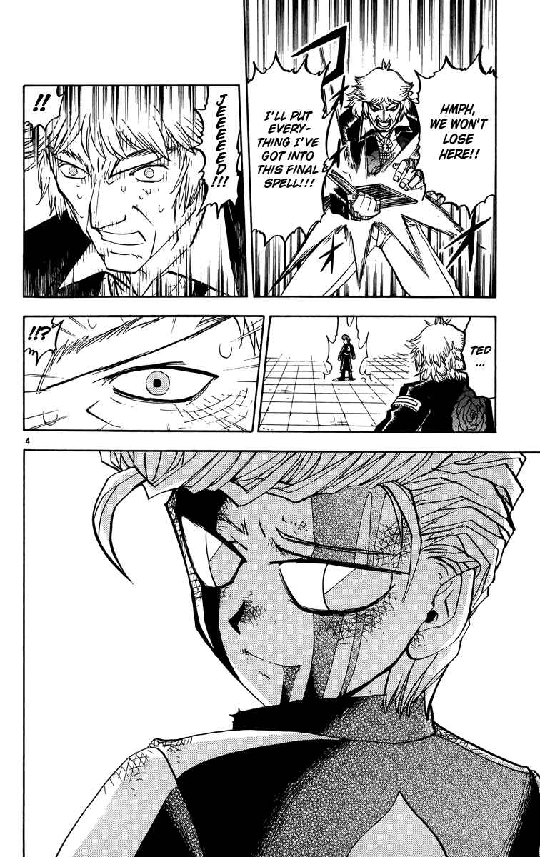Page 4 Chapter 236 Zatch Bell!!