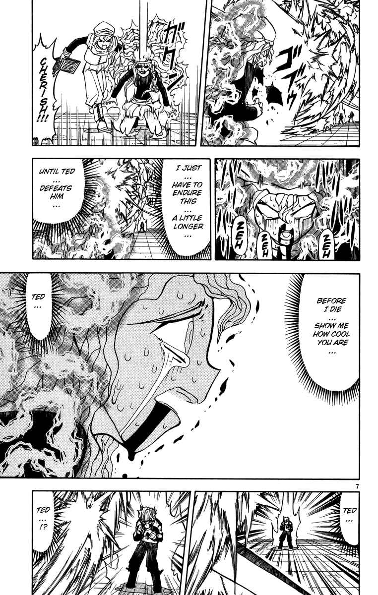 Page 7 Chapter 236 Zatch Bell!!