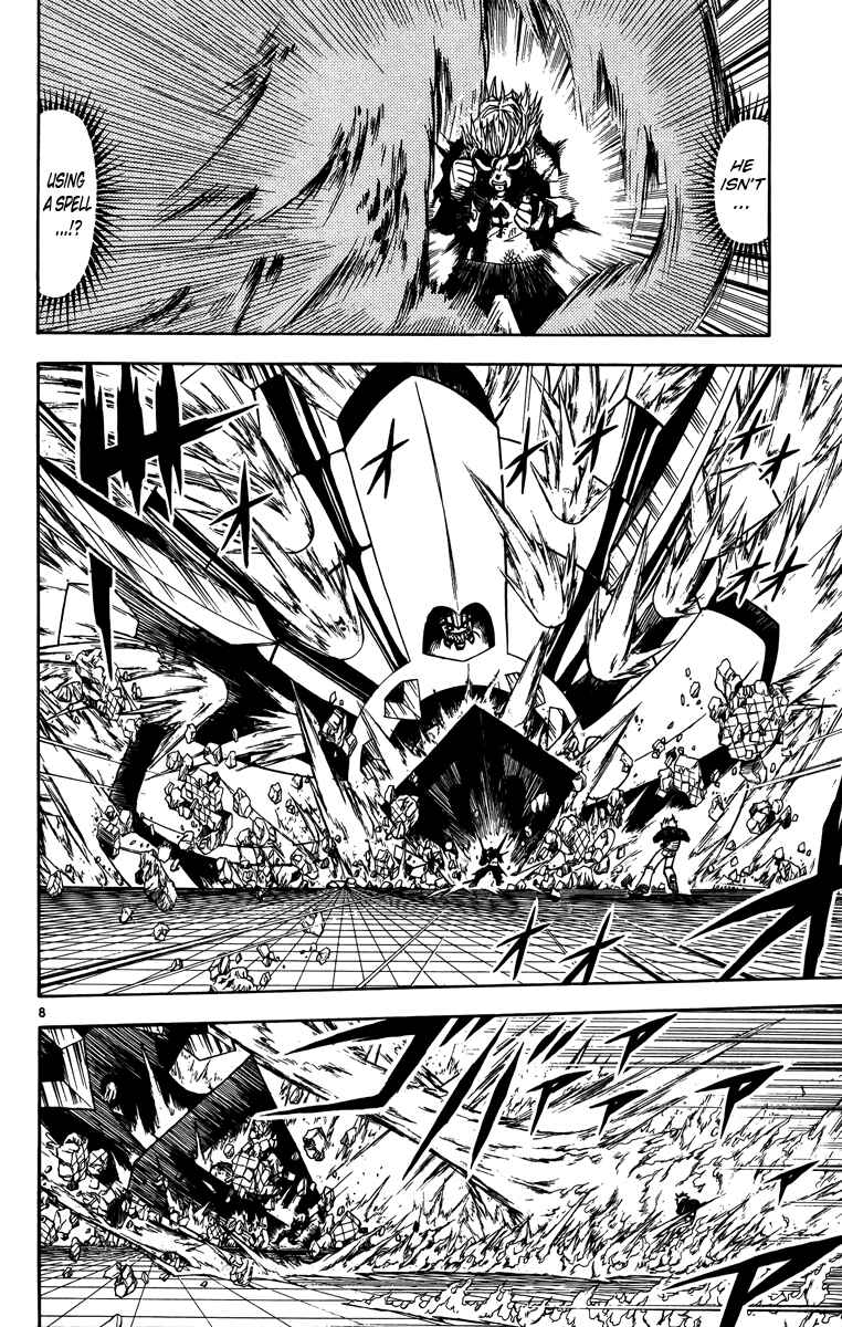 Page 8 Chapter 236 Zatch Bell!!