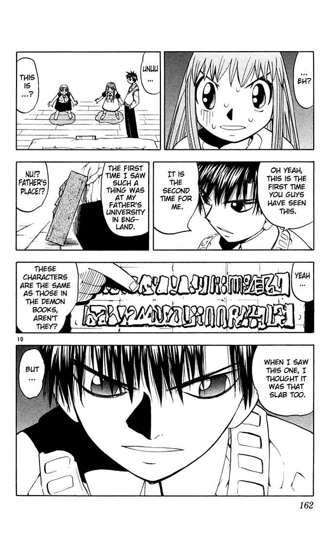 Page 10 Chapter 83 Zatch Bell!!