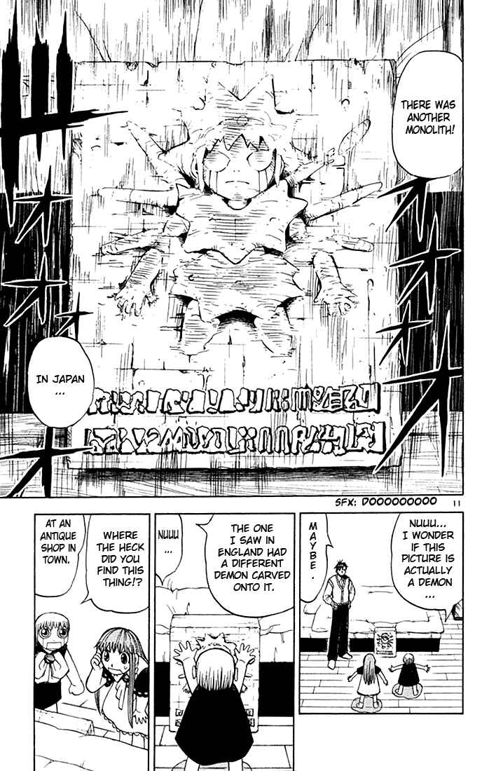 Page 11 Chapter 83 Zatch Bell!!
