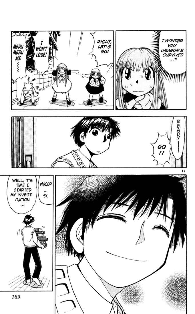 Page 17 Chapter 83 Zatch Bell!!