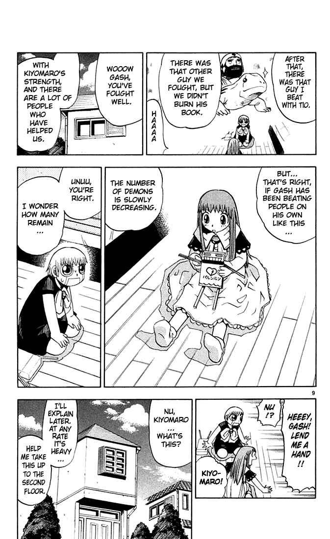 Page 9 Chapter 83 Zatch Bell!!