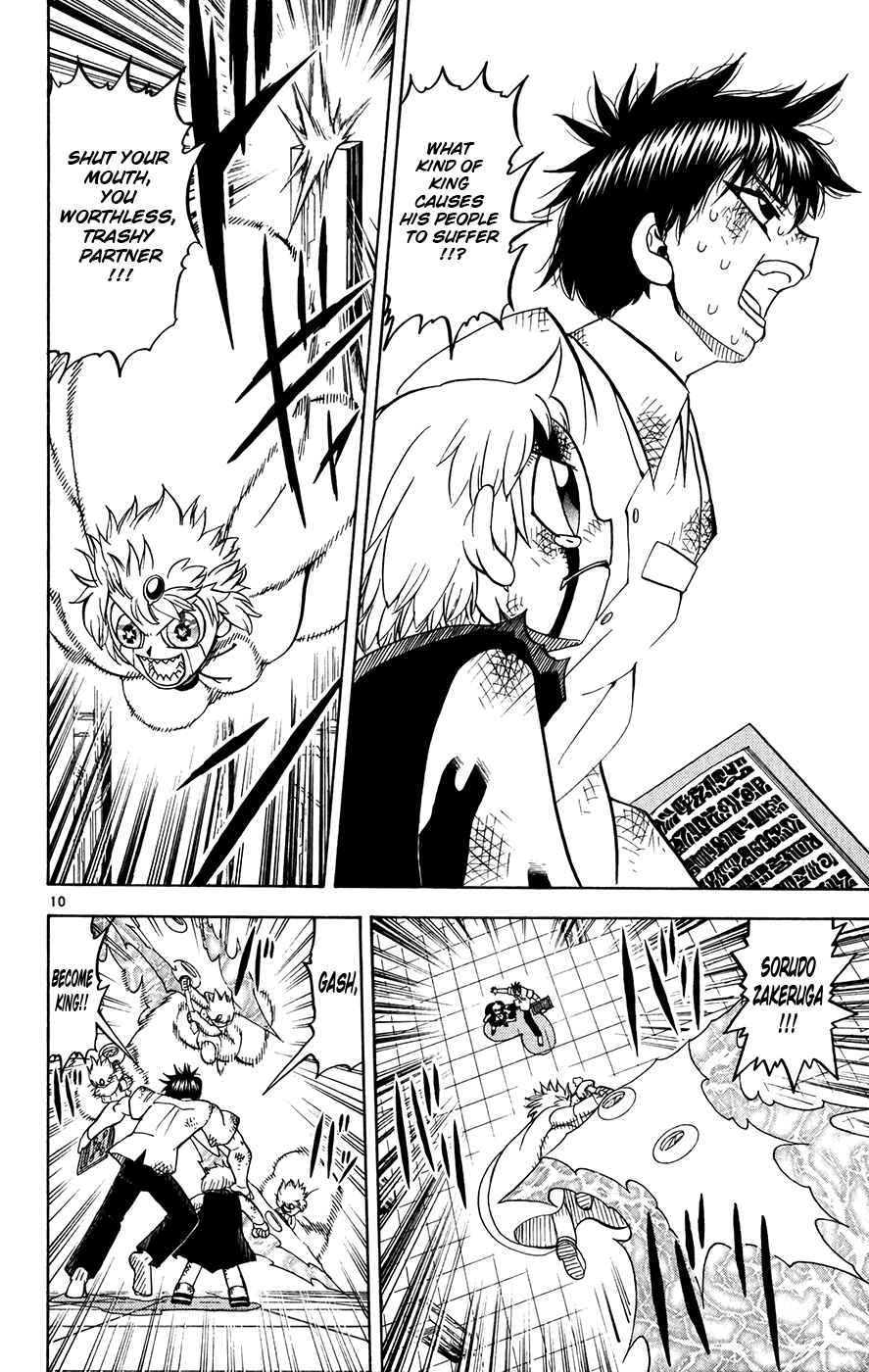 Page 10 Chapter 259 Zatch Bell!!