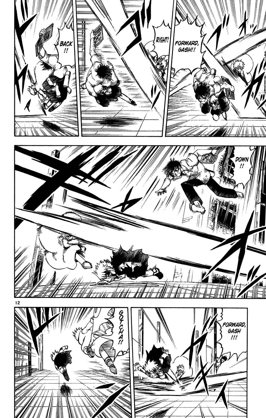 Page 12 Chapter 259 Zatch Bell!!
