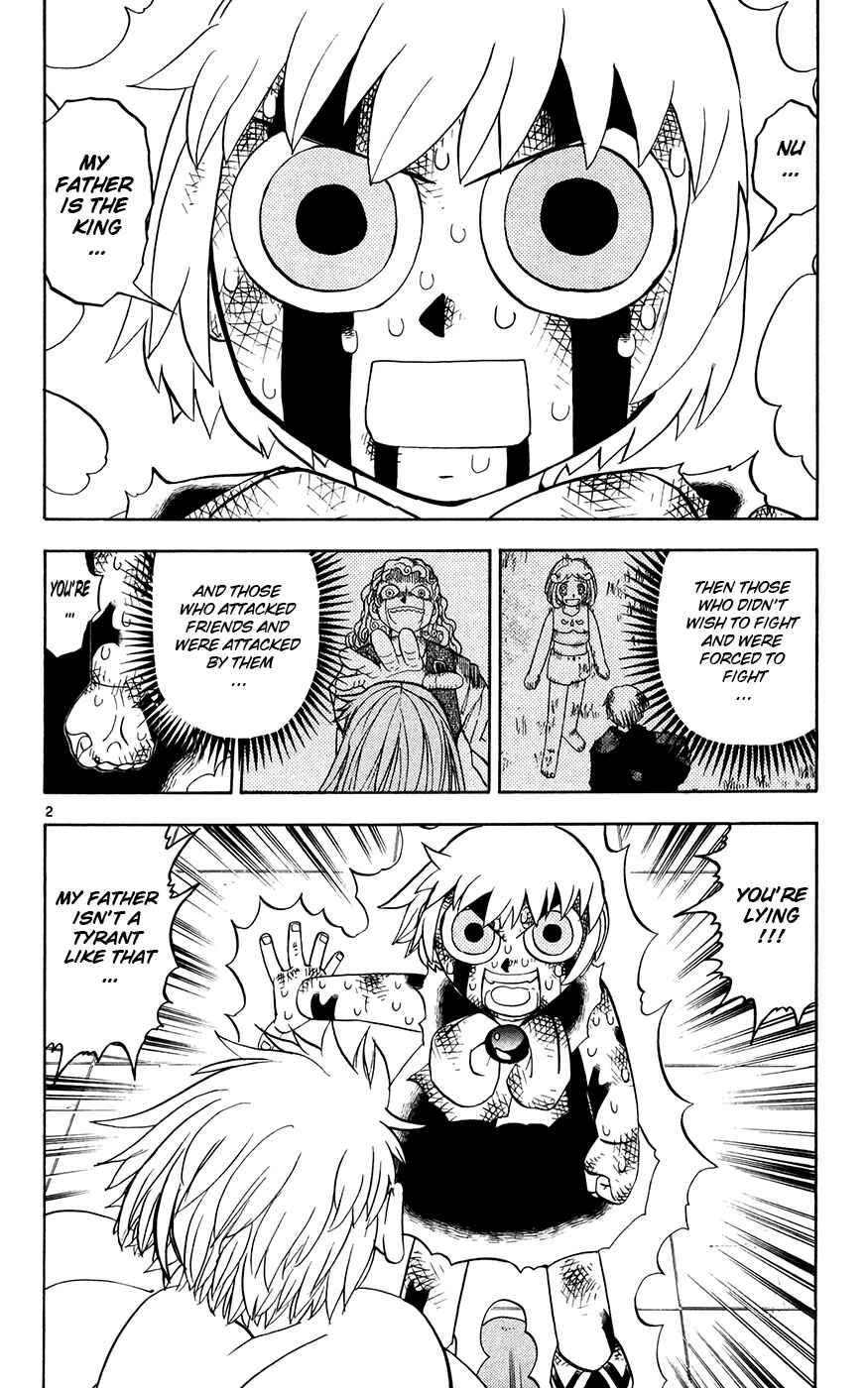 Page 2 Chapter 259 Zatch Bell!!