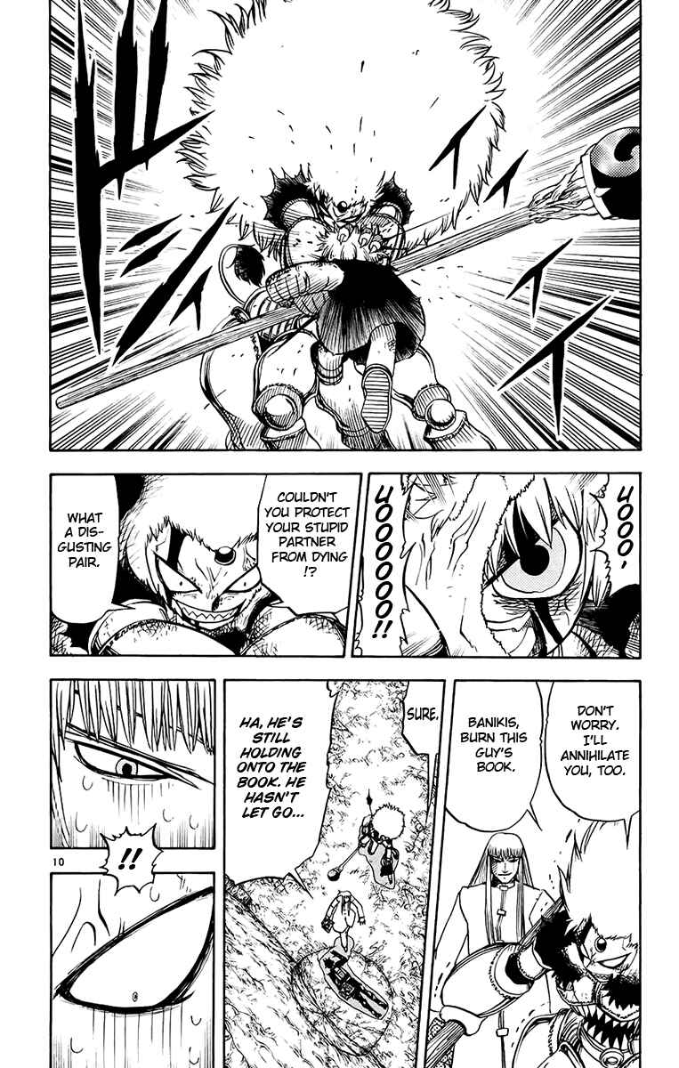 Page 10 Chapter 215 Zatch Bell!!