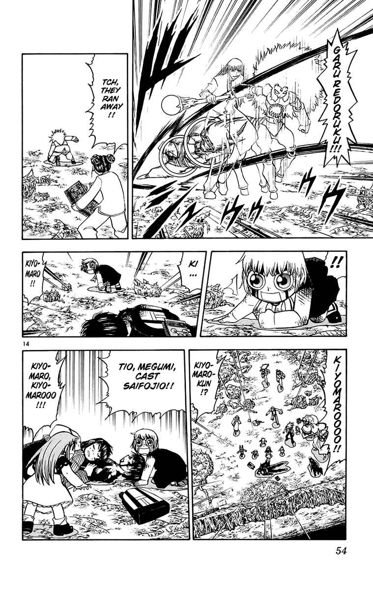 Page 14 Chapter 215 Zatch Bell!!
