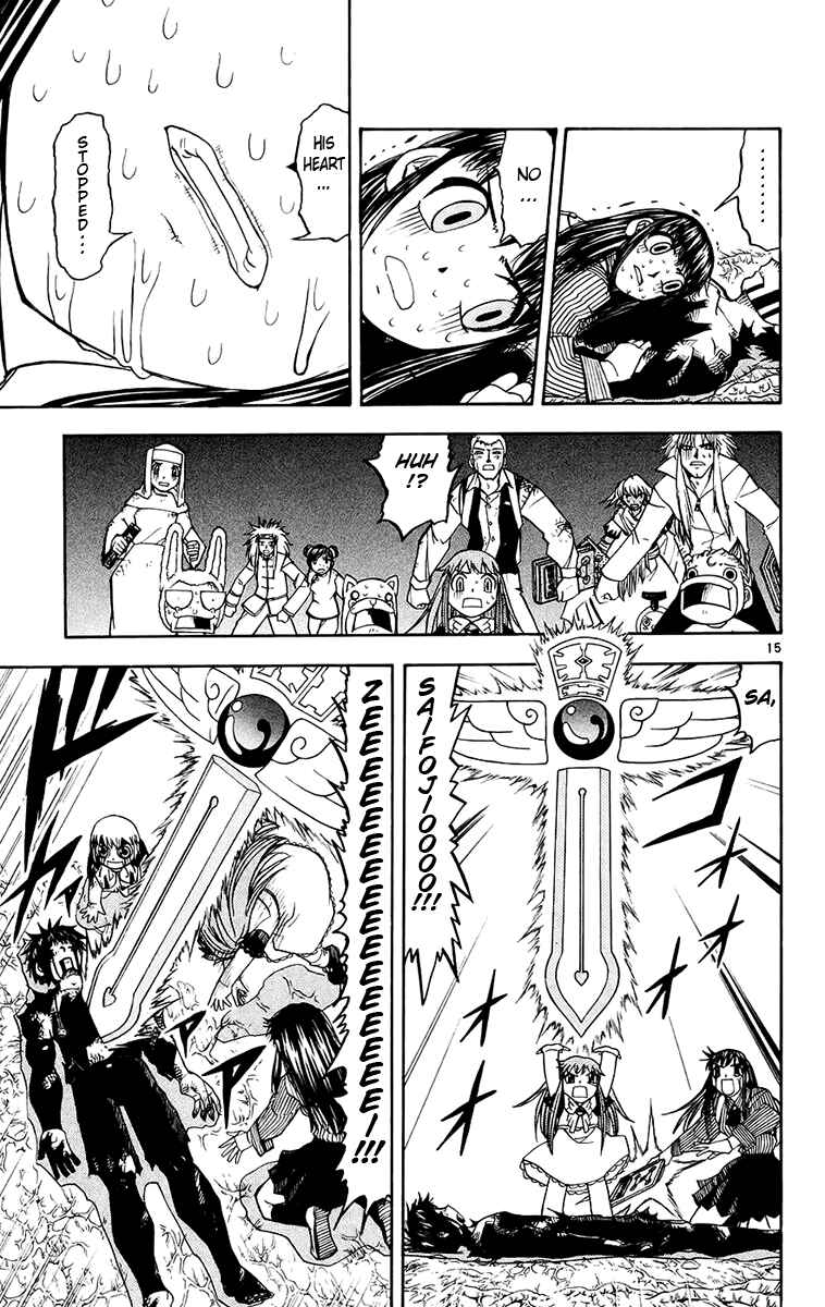 Page 15 Chapter 215 Zatch Bell!!
