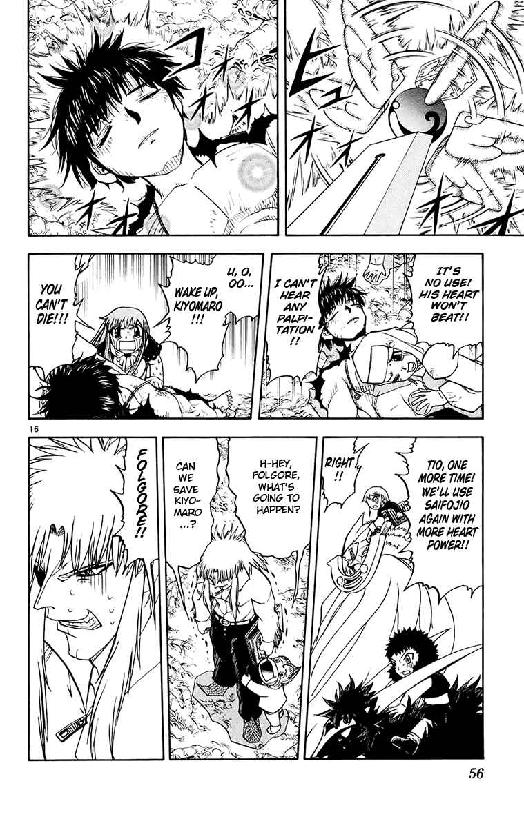 Page 16 Chapter 215 Zatch Bell!!