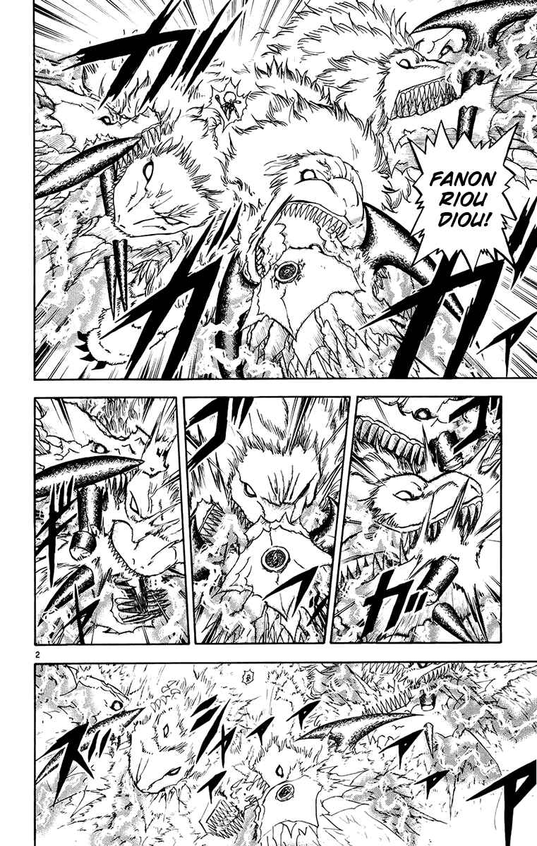 Page 2 Chapter 215 Zatch Bell!!